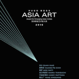 Hugo Boss Asia Art 
Award for Emerging Asian Artists 2015