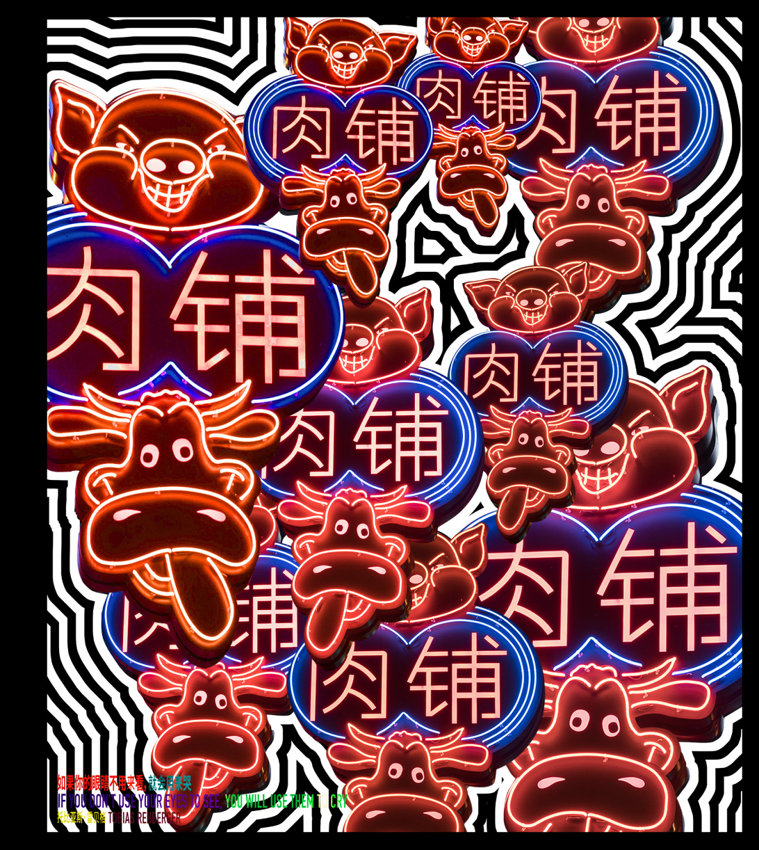 Tobias Rehberger – Sternberg Press